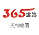 中新控股4月10日刊行1.35亿股供股股份